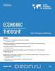 Economic Thought, Vol 3, No 2, 2014, 