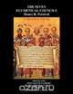 The Seven Ecumenical Councils Of The Undivided Church, Henry R Percival 