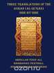 Three Translations of the Koran (Al-Qur