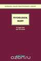 Psychological Injury, Hugh Koch 