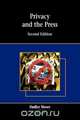 Privacy and the Press, Dudley Moore 