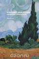 Vincent Van Gogh, Stuart Morris 