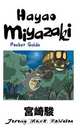 HAYAO MIYAZAKI, Jeremy Mark Robinson 