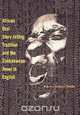 African Oral Story-Telling Tradition and the Zimbabwean Novel in English, Maurice Taonezvi Vambe 