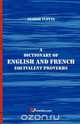 A Dictionary of English and French Equivalent Proverbs, Teodor Flonta 