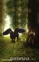 Griffin Feathers, Deborah McNemar 