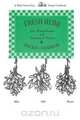 Herb Pocket Cookbook, Jane Wilson Morton 