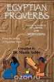 EGYPTIAN PROVERBS, Muata Ashby 