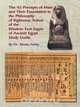 THE FORTY TWO PRECEPTS OF MAAT, THE PHILOSOPHY OF RIGHTEOUS ACTION AND THE ANCIENT EGYPTIAN WISDOM TEXTS, Muata Ashby 