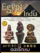 Egypt and India, Muata Ashby 