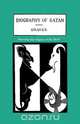The Biography of Satan, Kersey Graves 