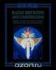 Maatian Meditations, Nema 