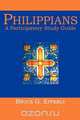 Philippians, Bruce G Epperly 