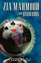 Around the World in 80 Hands, Zia Mahmood 