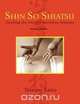 Shin So Shiatsu, Tetsuro Saito 