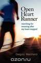 Open Heart Runner, Gregory Marchand 