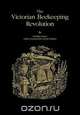 The Victorian Beekeeping Revolution, Geoffery Lawes 