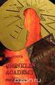 Crinkles Academy for Wizards, Edward Grieves Dunn 