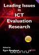 Leading Issues in ICT Evaluation Research for Researchers, Teachers and Students, 