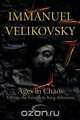 Ages in Chaos I, Immanuel Velikovsky 