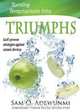 Turning Temptations Into Triumphs, Sam O Adewunmi 