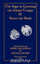The Saga of Gunnlaug the Worm-Tongue and Raven the Skald, 