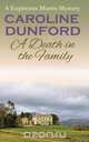 A Death in the Family, Caroline Dunford 