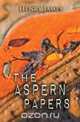 The Aspern Papers, Henry James 
