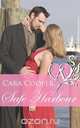 Safe Harbour, Cara Cooper 