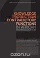 Knowledge Production and Contradictory Functions in African Higher Education, 