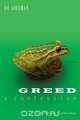 Greed, D. R. Goodman 