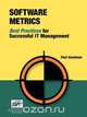 Software Metrics, Paul Goodman 