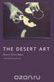 The Desert Art, Theresa Pappas 