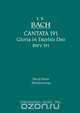 Cantata No. 191, 
