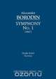 Symphony No. 1 - Study score, 
