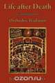Life after Death according to the Orthodox Tradition, Jean-Claude Larchet 