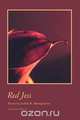 Red Jess, Judith H. Montgomery 