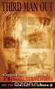 Third Man Out, Richard Stevenson 
