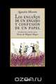 Los Engaos de Un Engao y Confusion de Un Papel, Agustin Moreto 