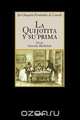 La Quijotita y su prima, Jose Joaquin Fernandez de Lizardi 