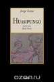 Huasipungo, Jorge Icaza 