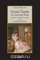 Cecilia Valdes o La Loma del Angel, Cirilo Villaverde 