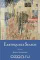 Earthquake Season, Jessica Goodheart 