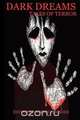 Dark Dreams, Anthony Giangregorio 