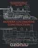Modern Locomotive Construction, J.G.A. Meyer 
