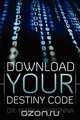 Download Your Destiny Code, Mark Chironna 