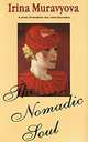 № 22. The Nomadic Soul, Muravyova Irina 