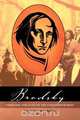 Brodsky Through the Eyes of His Contemporaries (Vol 1), Valentina Polukhina 