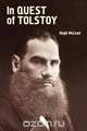 In Quest of Tolstoy, Hugh McLean 