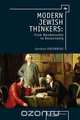 Modern Jewish Thinkers, Gershon Greenberg 